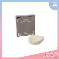 Kage Retouch Cushion Balm