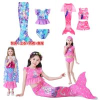 ☸◕ Halloween Mermaid Swimsuit Bikini Three-piece Mermaid Tail Sand Booth Swimming Suit Can Add Flippers Wholesale