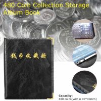 【LZ】 480 Pieces Coins Storage Book Commemorative Coin Collection Album Holders Collection Volume Folder Hold Multi-Color Empty Coin