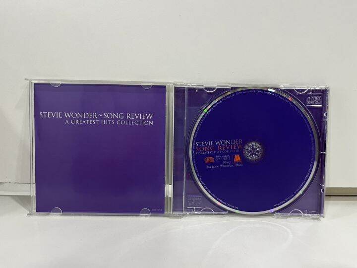 1-cd-music-ซีดีเพลงสากล-stevie-wonder-song-review-a-greatest-hits-collection-m5b161