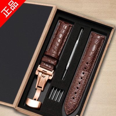 【Hot Sale】 good workmanship crocodile leather strap round grain watch with unisex gift box accessories