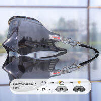 Photochromic ผู้ชายผู้หญิงภูเขาวิบากแว่นตากีฬาขี่จักรยานตกปลาเปลี่ยนสีแว่นตา MTB แว่นกันแดดจักรยาน eyewearhoe TT