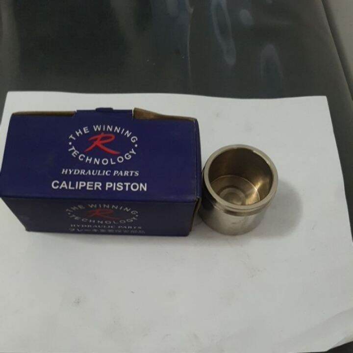 CALIPER PISTON HONDA CRV FRONT Lazada PH