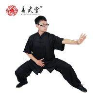 Yiwutang Unisex Short Sleeves Taichi Uniform Summer Kungfu Clothing Cotton Martial Art Sets Chinese Comfortable And Breathable