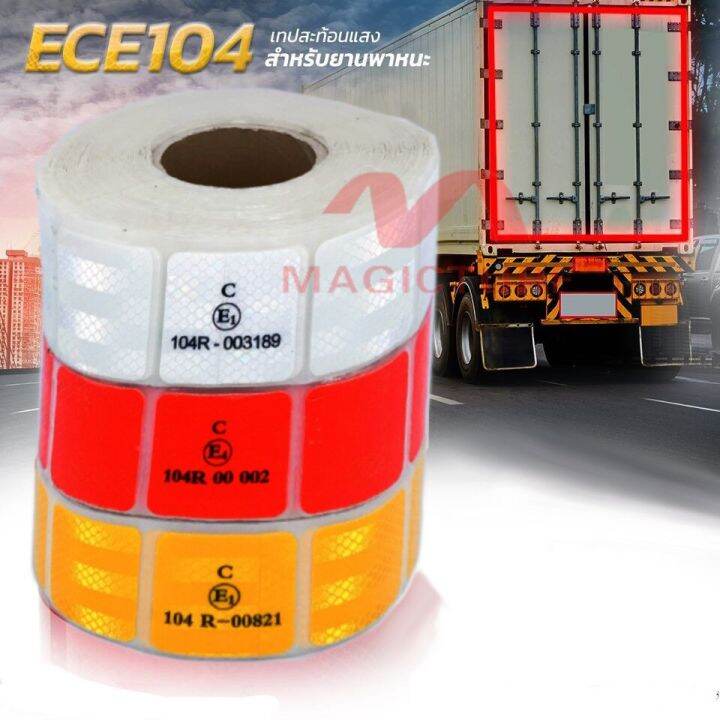 ECE104 CE 104 R-00821 Lorry Car Auto Truck European Standard ECE R104 ...