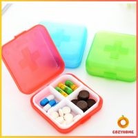 Cozy  กล่องยา มินิ กล่องสีสันลูกกวาด กล่องยาแบบพกพา  หลายช่อง Cross-packing pill box