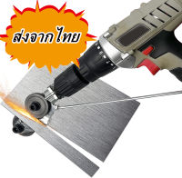 เครื่องตัดแผ่นเจาะไฟฟ้าเครื่องตัดแผ่นโลหะสองหัว Sharp แผ่นตัดที่แม่นยำ Punch Shears