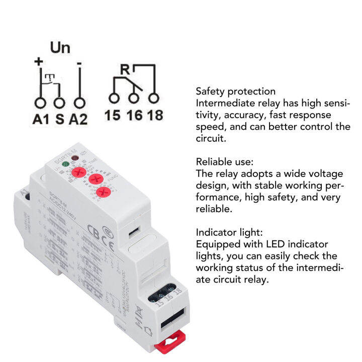 รีเลย์กลาง16a-5a-ขนาดเล็ก12-240v-วัสดุ-pa66รีเลย์ช่วย