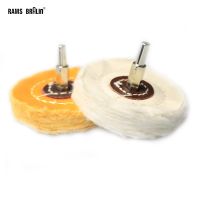 1 piece Drill Flap Cotton Cloth Buffing Wheel for Gold Silver Jewelry Mirror Polishing