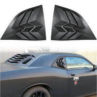 2PCS ด้านข้างหน้าต่าง Scoop Louvers ABS Window Visor Sun Rain Shade Vent สำหรับ2008-2021 Dodge Challenger