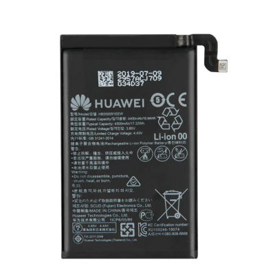(hmb mobile) แบตเตอรี่ แท้ Huawei Mate 30 Pro / Mate 30 Pro 5G LIO-L09  LIO-L29  LIO- AL00 แบต battery HB555591EEW 4500mAh รับประกัน 3 เดือน