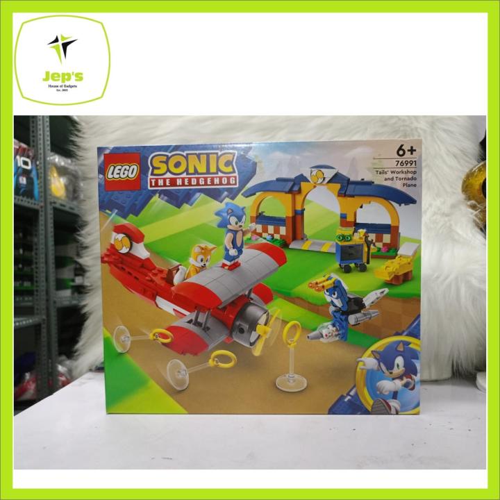 LEGO Sonic the Hedgehog Tails' Workshop and Tornado Plane 76991