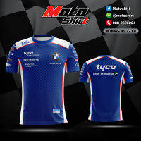 MOTOSHIRT BMW-B02-18