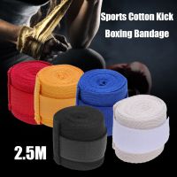 2ม้วน2.5เมตรกีฬาผ้าฝ้ายมวยเตะผ้าพันแผลกีฬา Sanda MMA สายรัดข้อมือเหมาะสำหรับถุงมือที่ห่อเข็มขัดผ้าพันแผลสำหรับการแข่งขัน