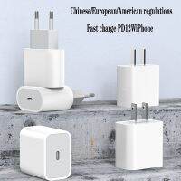 [CNIU digital accessories] มาตรฐานจีนสำหรับ iPhone EPD 12W หัวชาร์จเร็วสุดๆเข้ากันได้อย่างสมบูรณ์อุปกรณ์ชาร์จอัจฉริยะ