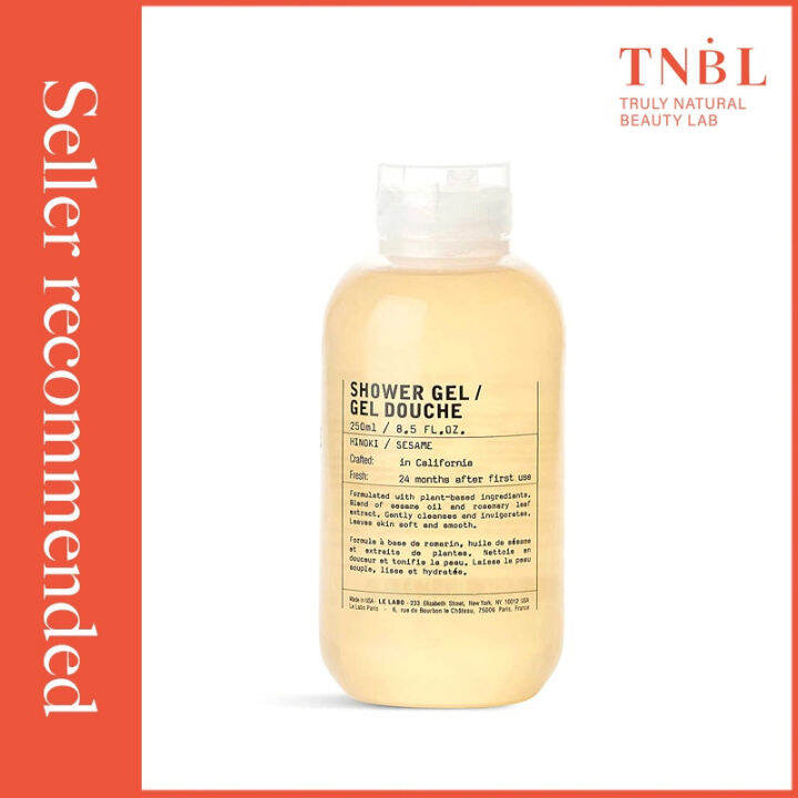 LE LABO Hinoki Shower Gel 250ml Lazada PH