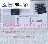 【▼Hot Sales▼】 huangzuga958828 รีเลย์ไฟฟ้า12vdc Mad-S-112-C 20a T78 5ฟุต