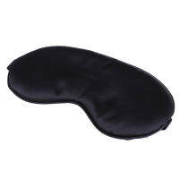 sunkepo6392 1PC ใหม่ PURE Silk Sleep Eye Mask เบาะเงาปกปิดการเดินทางผ่อนคลายช่วยปิดตา