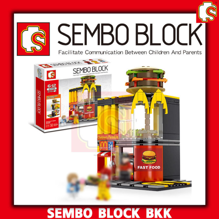 ชุดตัวต่อ-sembo-block-sd601017-sd601021-ร้านอาหาร-ร้านสะดวกซื้อ-และร้านชั้นนำ