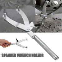 28cm Motorcycle ATV Scooter Spanner Wrench Variator Flywheel Clutch Holder Remover Puller Tool Handtool parts Accessories