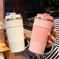 500Ml Stainless Steel Coffee Cup Double Layer  Insulation Cup Office Mug Outdoor Portable Car Water Cups Fashion Mug