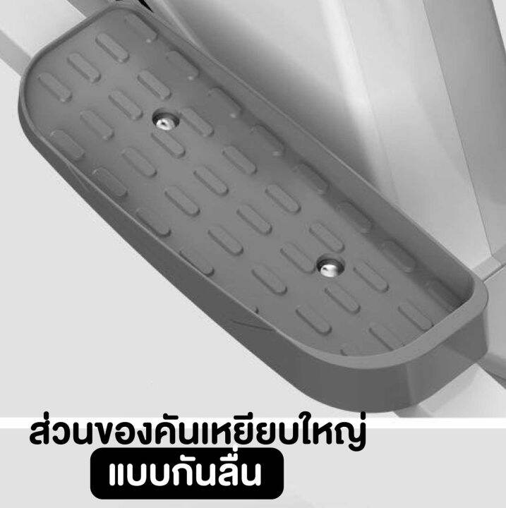 ลดทันที50-เครื่องเดินวงรี-elliptical-แบบมีที่นั่ง-all-in-one-ลู่เดินกึ่งสเต็ป-ลู่วิ่งกึ่งสเต็ป-ระบบแมกนีตรอน