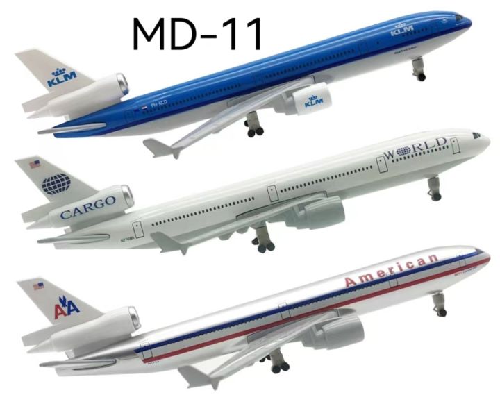 jiozpdn055186-22cm-avi-o-modelo-uni-o-sovi-tica-air-an-225-avia-o-mriya-mundo-maior-carga-diecast-america-airbus-aircraft-figura