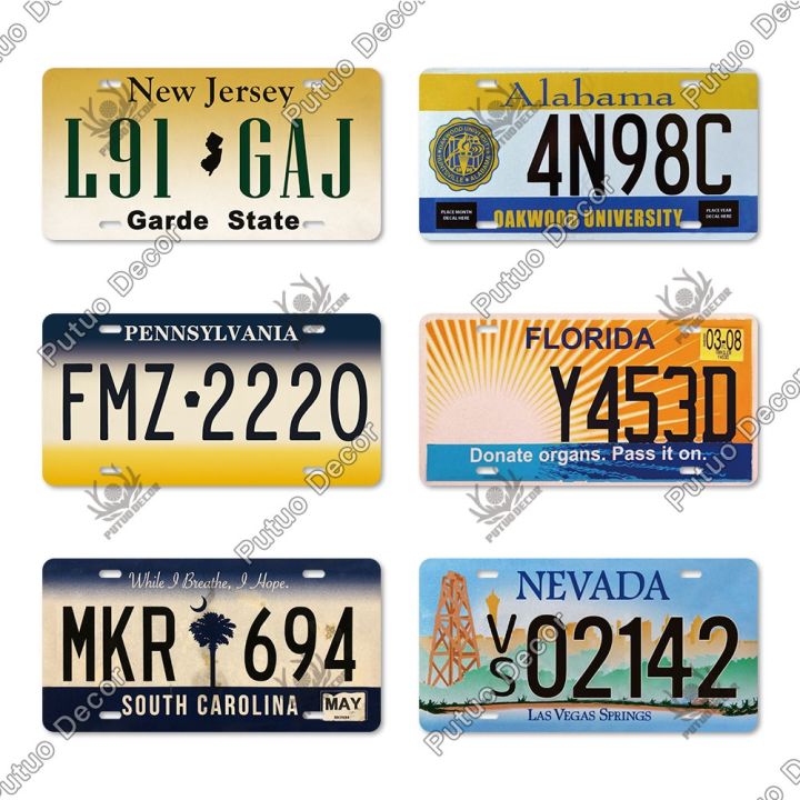 yf-putuo-licenses-plate-metal-sign-plaque-tin-decoration-for-car-room-2d-wall