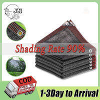 ป้องกันรังสีอัลตราไวโอเลต 90% Shade Net สระว่ายน้ำกลางแจ้ง Shade Net สวนกลางแจ้งสุทธิ Shade ผ้าตาข่ายบังแดด ผ้าคลุมรถยนต์ Yard Shade ฉนวนกันความร้อน