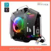 สินค้าขายดี!!! Tsunami Coolman Gorilla Super ATX Gaming Case RGB (เคสกระจกรอบ 4 ด้าน ของแท้ //พร้อมส่ง//ประกัน 1 ปี//สินค้าใหม่?? ที่ชาร์จ แท็บเล็ต ไร้สาย เสียง หูฟัง เคส ลำโพง Wireless Bluetooth โทรศัพท์ USB ปลั๊ก เมาท์ HDMI สายคอมพิวเตอร์