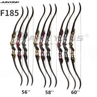 F185 30-50lbs 56/58/60 Inches Recurve Bow with 17/19/21 Inches Riser for Shooting