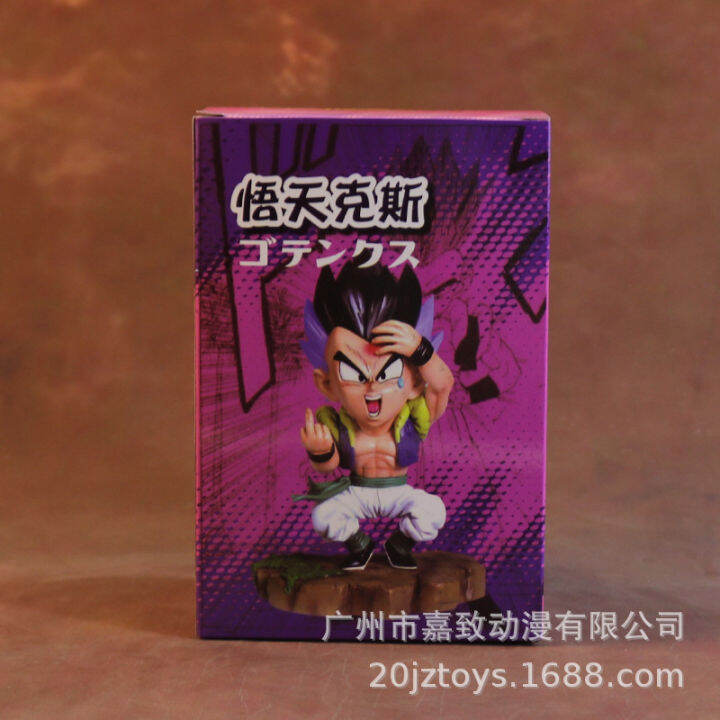 โมเดลดราก้อนบอล-ฟิกเกอร์-โกเท็น-ดราก้อนบอล-model-dragon-ball-figure-gotenks-ผมดำม่วง-14-16-5cm-2-ของสะสม-ของเล่น-ของเล่นถูกๆ-ของเล่นเด็ก