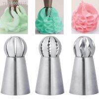 ❉▨✳ Russian Piping Nozzle 3 Styles Sphere Ball Icing Confectioners Pastry Tips Sugarcraft Cupcake Decorator Kitchen Bakeware Tools