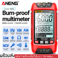 SZ01 มัลติมิเตอร์แบบดิจิตอล TRMS AC DC โวลต์มิเตอร์ Amp NCV ความต้านทาน Capacitance Temp เครื่องทดสอบทรานซิสเตอร์