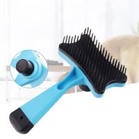 Dog Cleaning Supplies Pet Hair Removal Comb Dog Brush Hair Comb Fading Massage Multifunctional Grooming Tool for Dog Cat Pet