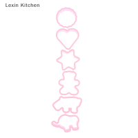 Lexin Kitchen 6pcs Cookie cutters การ์ตูนสัตว์รูปร่าง DIY บิสกิตแม่พิมพ์ทำด้วยมือ