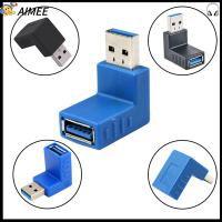 AIMEE แล็ปท็อป/พีซี ความเร็วสูง ตัวเชื่อมต่อ พิมพ์ A ชายกับหญิง ขวา+ซ้าย USB 3.0 ปลั๊กอะแดปเตอร์