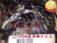 20pcs/50pcs Original new 22UF 63V Japan Panasonic electrolytic capacitor 63V22UF 6*14 EB fever silver word