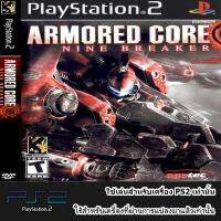 Armored Core - Nine Breaker (USA)