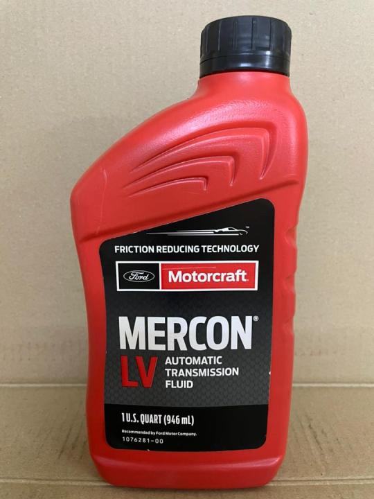 motorcraft mercon lv transmission fluid