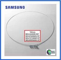 ลวดรัดขอบยางอะไหล่เครื่องซักผ้าซัมซุง/CLAMP DIAPHRAGM;/Samsung/DC97-04981F/อะไหล่แท้จากโรงงาน