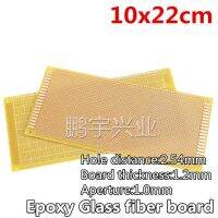 1pcs Epoxy Glass fiber board  Antioxidation experiment board PCB single  5x7 7x9 9x15 10x22 12x18 13x25cm 5*7 7*9 9*15 10*22