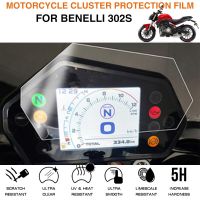 ปกป้องหน้าจอสำหรับฟิล์มกันรอยรอยขีดข่วนสำหรับรถมอเตอร์ไซค์ Benelli 302 S 302 S อุปกรณ์เสริมแผงหน้าปัด