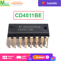 1 Pcs. CD4511 CD4511BE 4511 CMOS BCD to 7 segment Latch Decoder IC