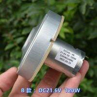 มอเตอร์พัดลมใบมีดไฟฟ้า RS-545ลูกปืนแบบคู่ไฟฟ้ากระแสตรง18V-24V DC 21.6V 120W ความเร็วสูงเครื่องดูดฝุ่นแรงดูดทรงพลัง