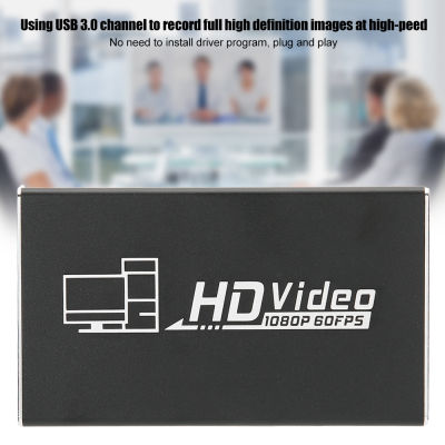 1080P High Definition HDMI Video Capture Card USB 3.0 Used for Game/Video Live Broadcast