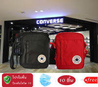 [ลิขสิทธิ์แท้] Converse Chuck Original Mini Bag กระเป๋าแฟชั่น กระเป๋าสะพายข้างใบเล็กน่ารักทรงฮิตมาแรง