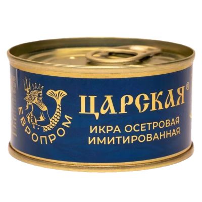 [XBYDZSW] รัสเซียนำเข้า Czar Caviar, Salmon Caviar, Sturgeon Rice Sauce 120g