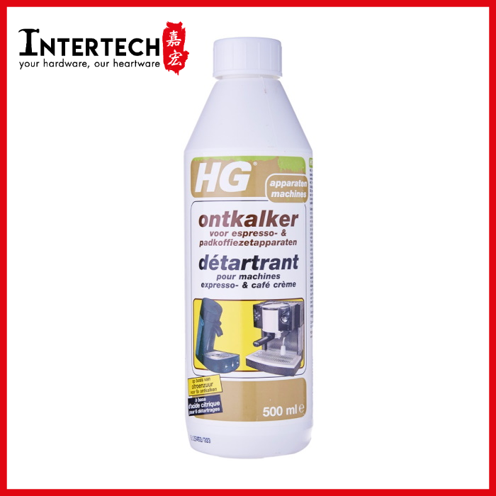 HG Descaler For Espresso & Coffee Pad Machine 500ml (HG 323) Safe