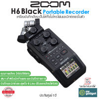 Zoom H6 Black Multi Track Handy Recorder เครื่องบันทึกเสียง เป็นทั้งไมโครโฟนบันทึกเสียงและมิกซ์เซอร์ในตัว มิกซ์ได้สูงสุด 6 Line ปรับแยกเสียงได้อิสระ